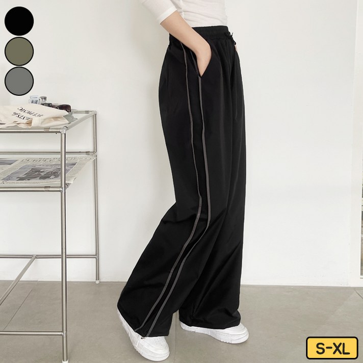 여리진 여성용 밴드 아노락 옆 두줄 투웨이 조거일자 팬츠 바지 빅사이즈까지