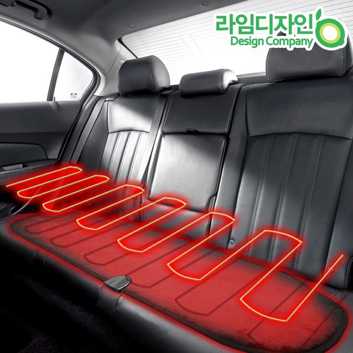 라임디자인 베이직 극세사 열선 뒷좌석 시트커버, 블루그레이