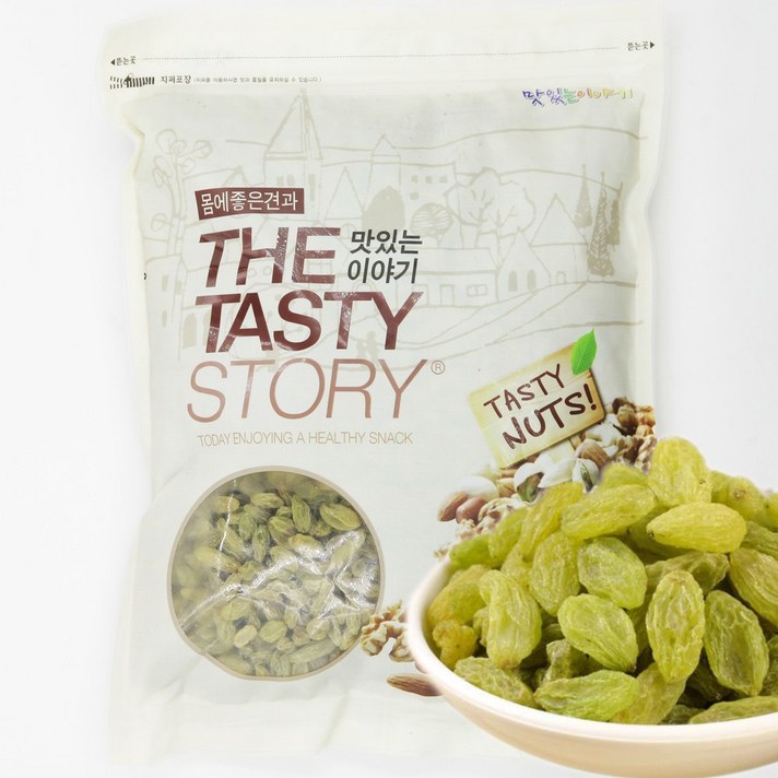 청건포도 1kg 견과 장가푸드 중국식품 훠궈 마라탕 마라샹궈 마라향궈 샤브샤브 중화요리