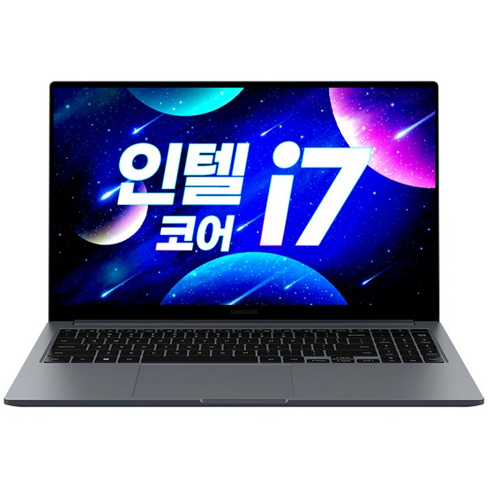 삼성노트북 인텔 i7 윈도우11 가성비 사무용 대학생 인강용 동영상 업무용 노트북추천 한컴오피스 증정.