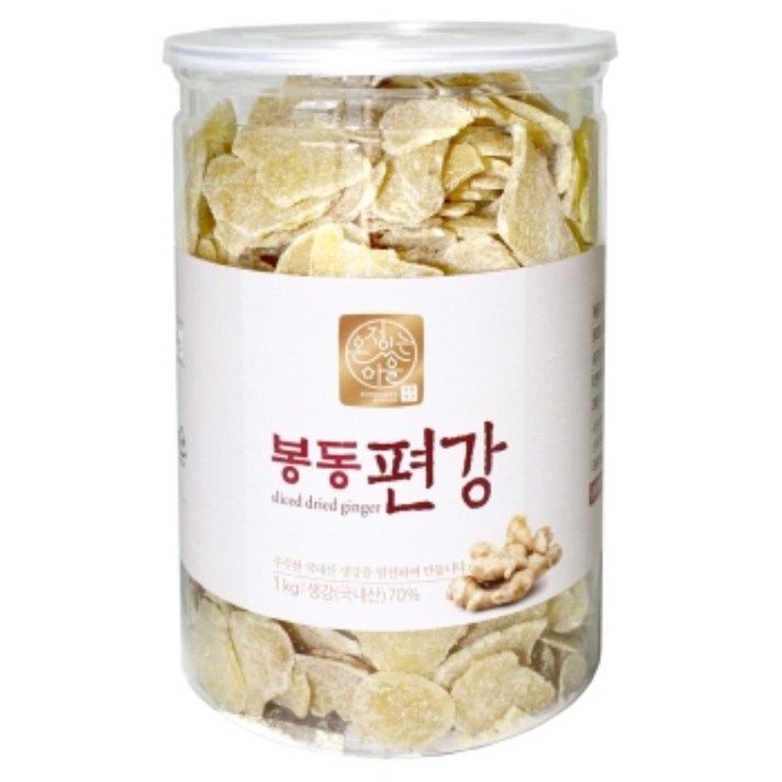 봉동편강(국내산 1kg), 1개