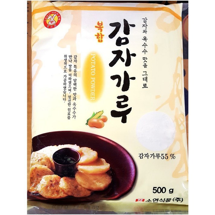 T몰 / 업소용 식당용 전분 감자 복합 소연 500g X10개 가루, 1