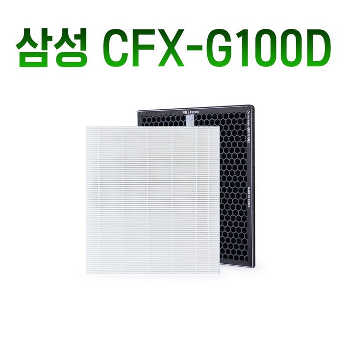 삼성 블루스카이 AX34A5310WWD 국내생산 호환필터