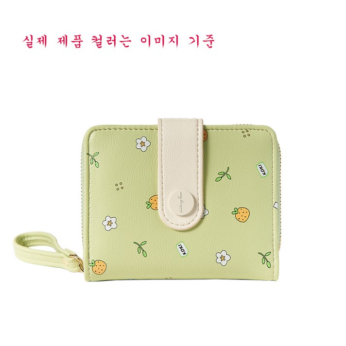 ANYOU ANYOU 여성 반지갑 대용량카드직갑 실용반지갑 여성반지갑