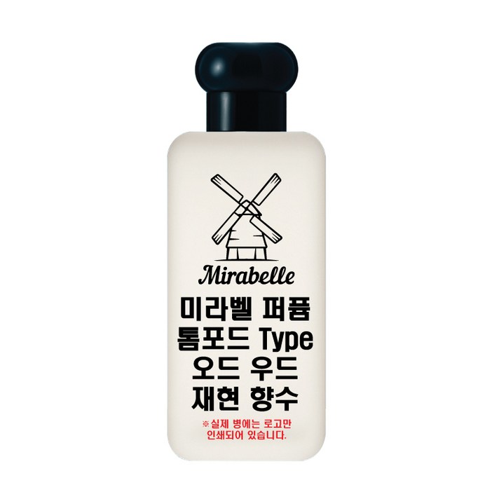 미라벨 오드 우드 오드퍼퓸, 1개, 100ml