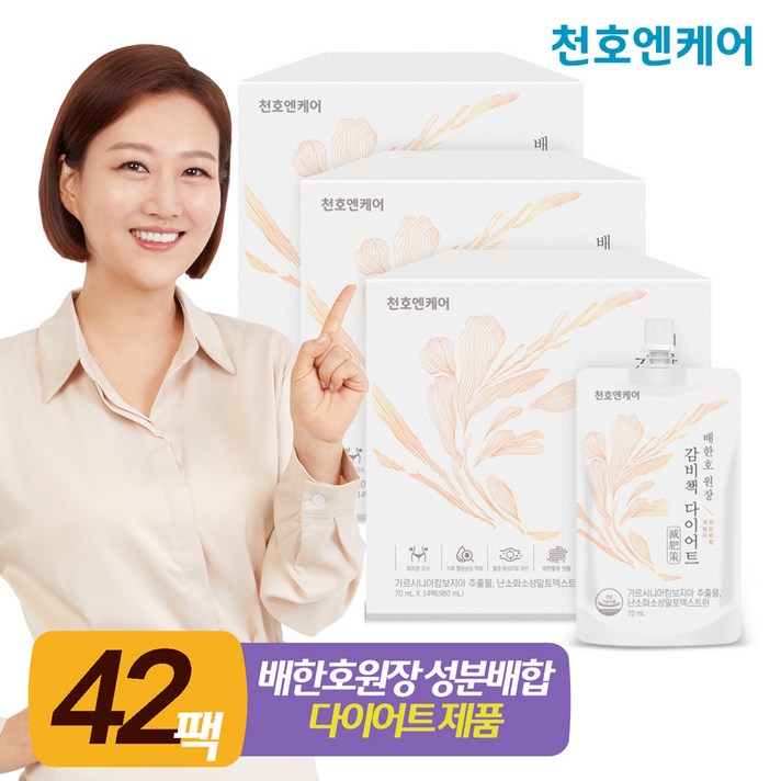  [천호엔케어] 감비책 다이어트 70ml 14팩 / 한방내과 전문의 성분배합, 3개 