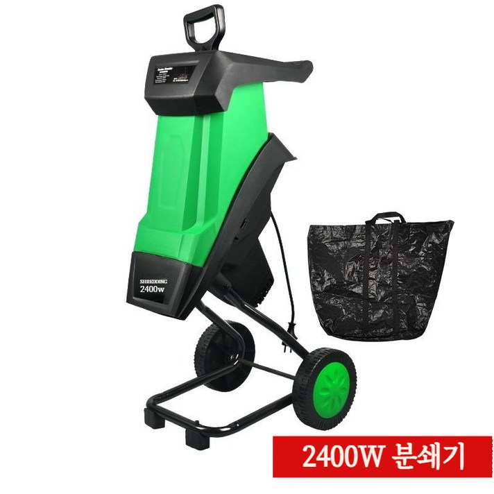 2400W 나뭇가지 파쇄기 잔가지 절단기 나무 목재 가지 분쇄기, 2400W 분쇄기 + 10m 전원선