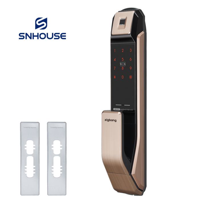 방문설치 직방 지문인식도어락 현관문도어락 디지털도어락 SHPP71실버보강판