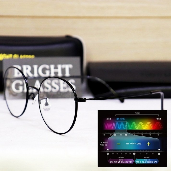 브라이트글래시스 블루라이트차단 51size 타원형 국산 베스트 안경