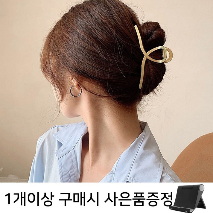 수스다 사은품제공 프랑수와 꼬임 메탈 집게핀 무광 유광 올림머리 헤어집게핀