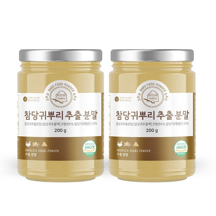 바로푸드 국산 참당귀 데커신 뿌리 추출 분말 가루, 2통