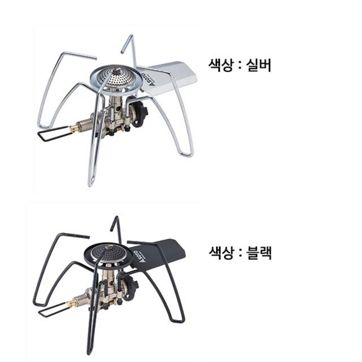 소토 레귤레이터 스토브 ST-310 캠핑가스버너 휴대용버너 소토st310, 블랙
