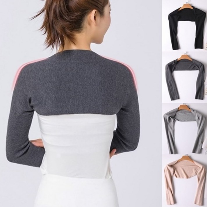 겨울 방한 어깨워머 어깨토시 숄더워머 시린어깨 등 팔 보온 긴팔토시 암워머