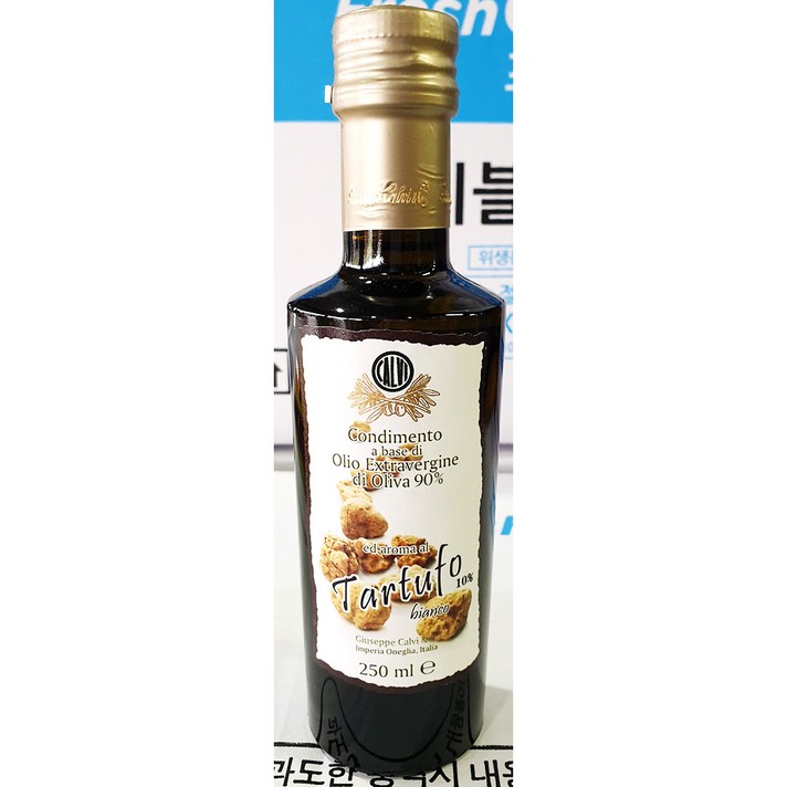 상품상세참조 트러플오일(Calvi 250ml), 1개