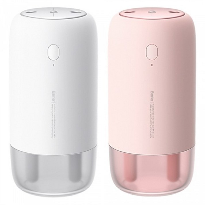 [베리어] 듀얼 무선 미니 가습기 화이트 BR320, 핑크