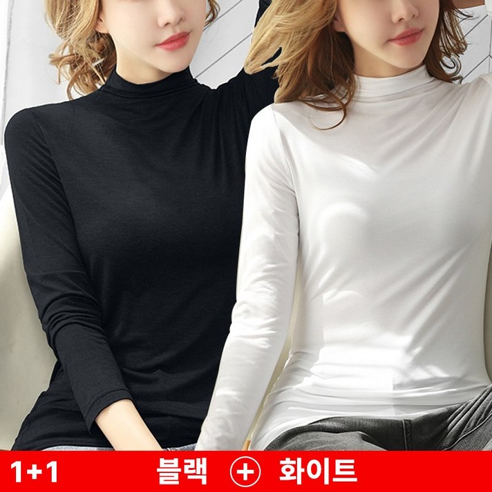 11, 2장스타일아유 봄 가을 겨울 여성 모달 스판 하이넥 이너티 슬림 긴팔 티셔츠 TS2045