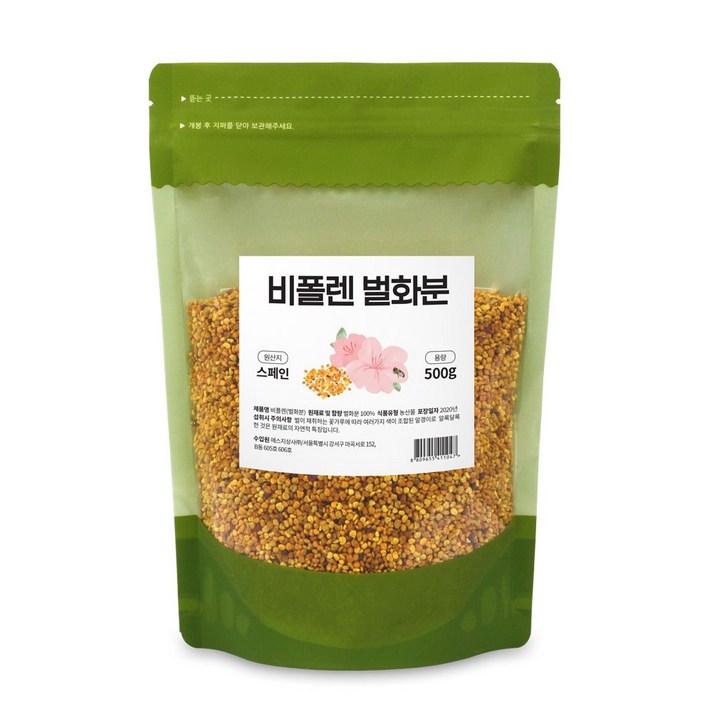 DAY 비폴렌 벌화분 500g 팩 핫딜
