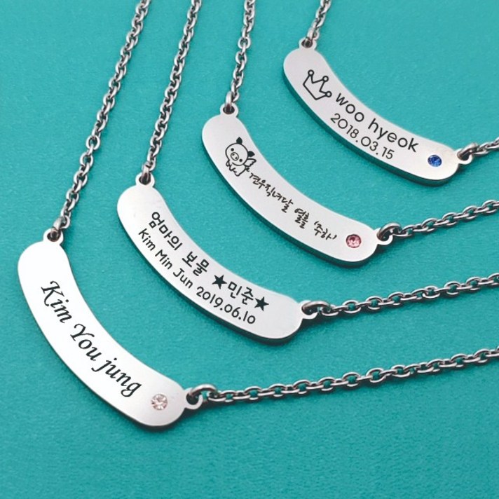 페리베리 [무료배송|깊은각인|시안제공|KC인증]써지컬스틸 라운드바 미아방지 목걸이, 양면각인