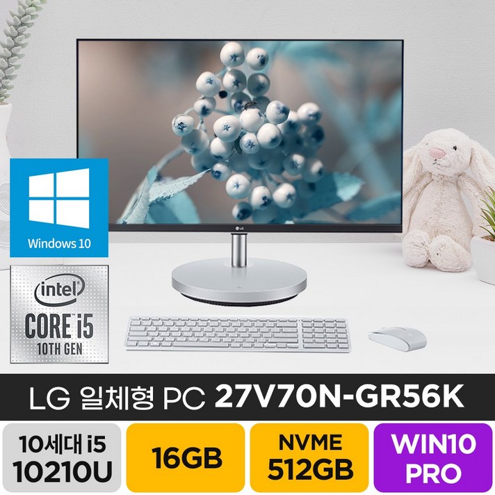 LG 27V70N-GR56K 영상편집 좋은 가정용 업무용 주식용 가성비 컴퓨터 PC 견적, 램16GB/SSD 512GB/윈도우10프로