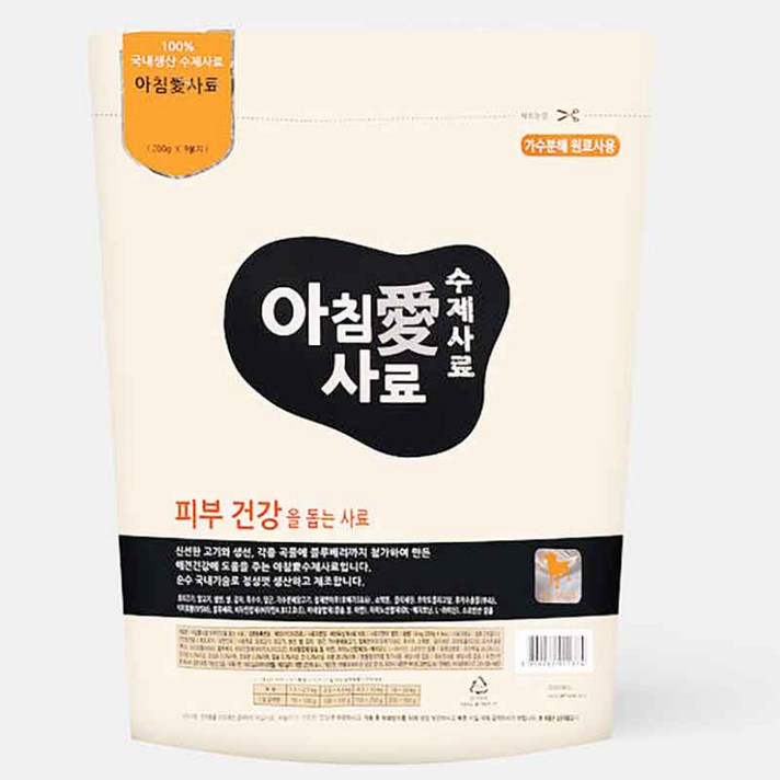  아침애 사료 전연령 피부건강 강아지 수제사료, 3kg, 1개 