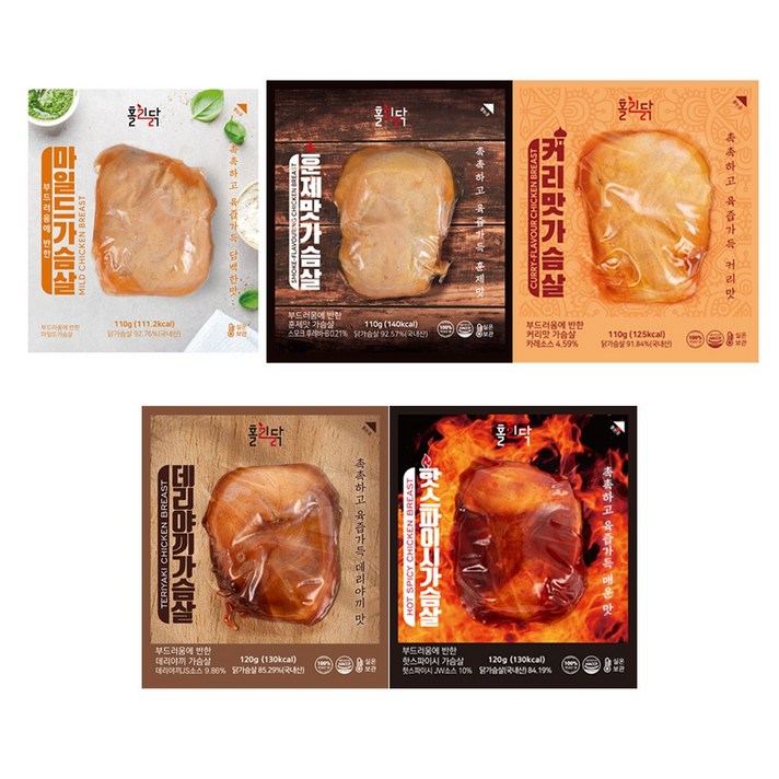  맛보기팩] 홀리닭 실온닭가슴살 5종혼합 5팩, 1세트 