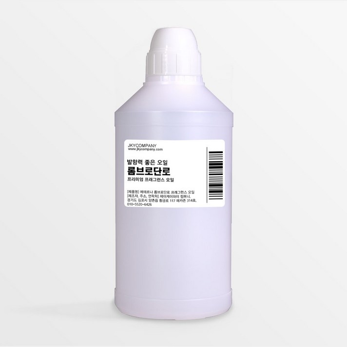 발향력 좋은 프래그런스 오일 원액, 105.롬브로단로