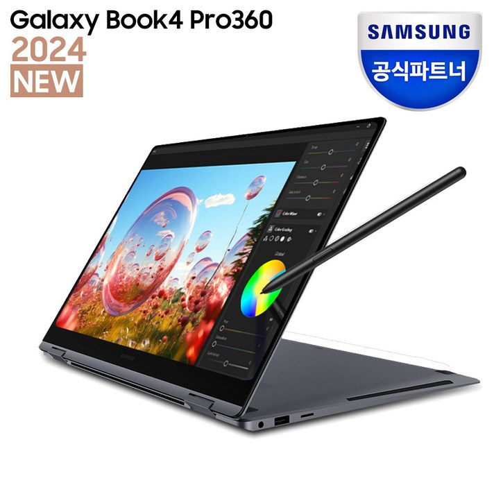  삼성전자 갤럭시북4 프로360 NT960QGK-K71A 인텔 코어 울트라 7 삼성노트북 고해상도 AI 노트북 사무용 노트북 대학생 노트북 2in1 노트북 S펜 포함, WIN11 Home, 16GB, 512GB, 문스톤그레이 