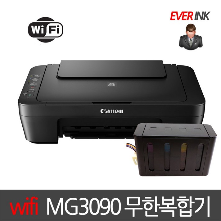 pixma 기적특가 무한복합기 MG3090+무한잉크완벽설치 잉크젯 복합기, MG3090 복합기+시그니쳐(500ml)무한설치