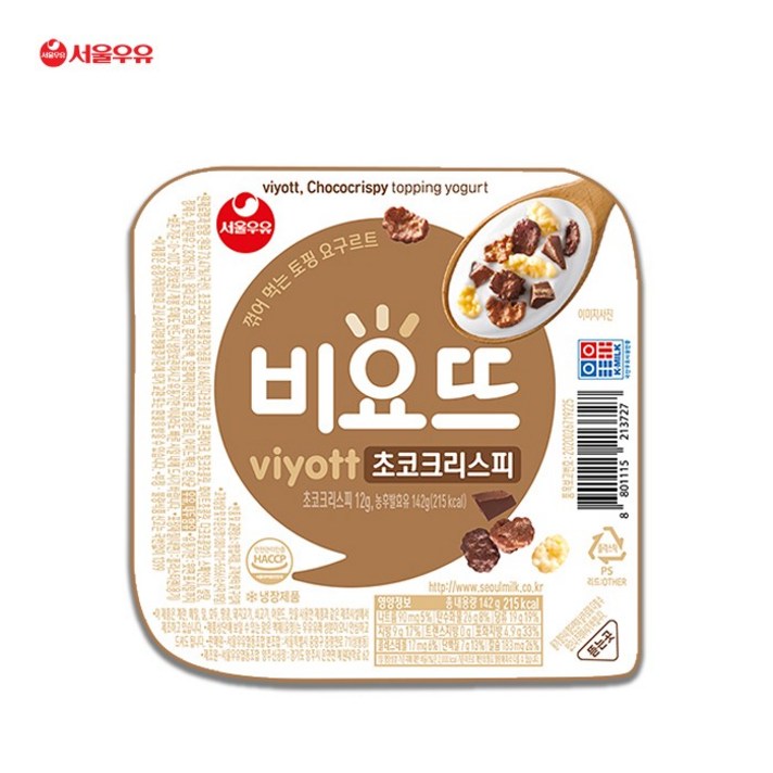 [신제품] 비요뜨 초코크리스피 142g 냉장무료배송/꺾어먹는토핑요구르트/요거트, 비요뜨 초코크리스피 142g x 12개