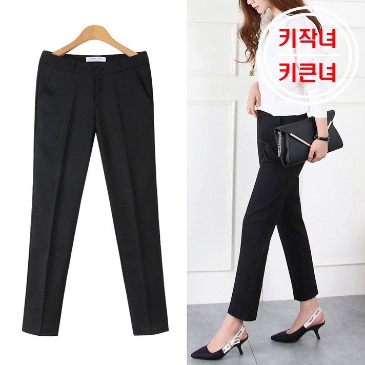 엠아이유 여성용 슬랙스 ~3XL 빅사이즈 핏예뻐 감탄! 키작녀 키큰녀 정장바지 오피스룩 심플베이직슬랙스