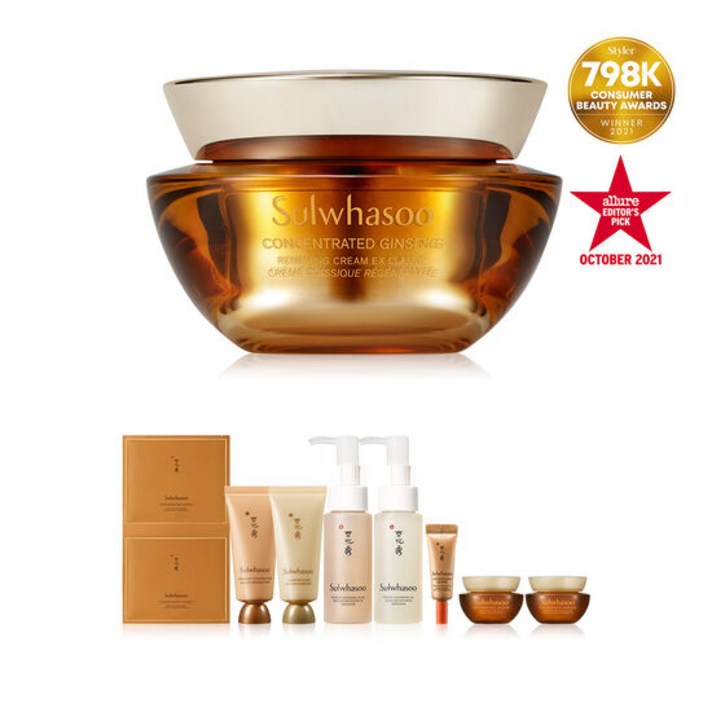 [설화수][12월]자음생크림 클래식 60ml 단품 (구매금액대 제외)