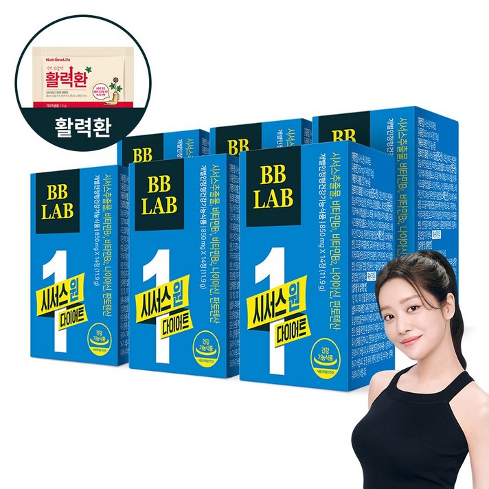  뉴트리원 비비랩 시서스 원 다이어트 12주분 선물세트, 1세트 