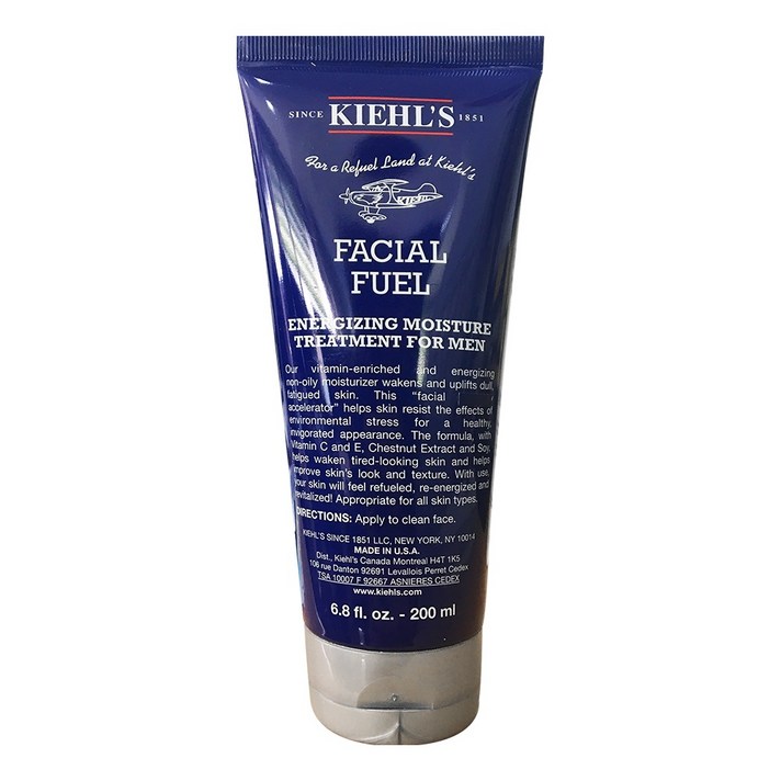 키엘 훼이셜 퓨얼 모이스처라이저200ml-한정판 로션, 1개