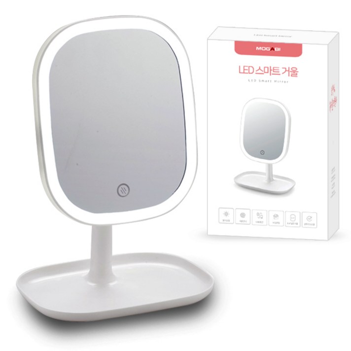 모가비 충전식 LED 스마트 조명 거울