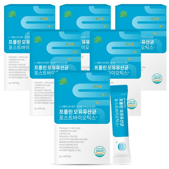  모유 유래 유산균 bnr17 비엔알17 다이어트 식약처 인증 HACCP 락토바실러스가세리 분말 가루 프롤린 인정 [비에날씬 옵션], 60g, 6개 