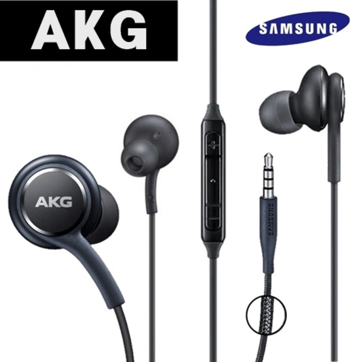 삼성 AKG 이어폰 정품 갤럭시 S8 S9 S10 노트8 노트9 인강 음질좋은 유선이어폰, 티탄그레이+파우치증정