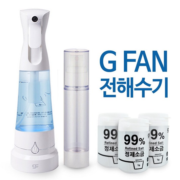  [지팬] 전해수기 살균 소독 GF-903 사은품 증정 