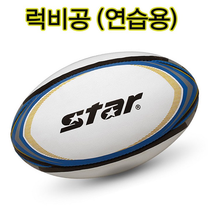 스타 프로페셔널 럭비공, NB520-07