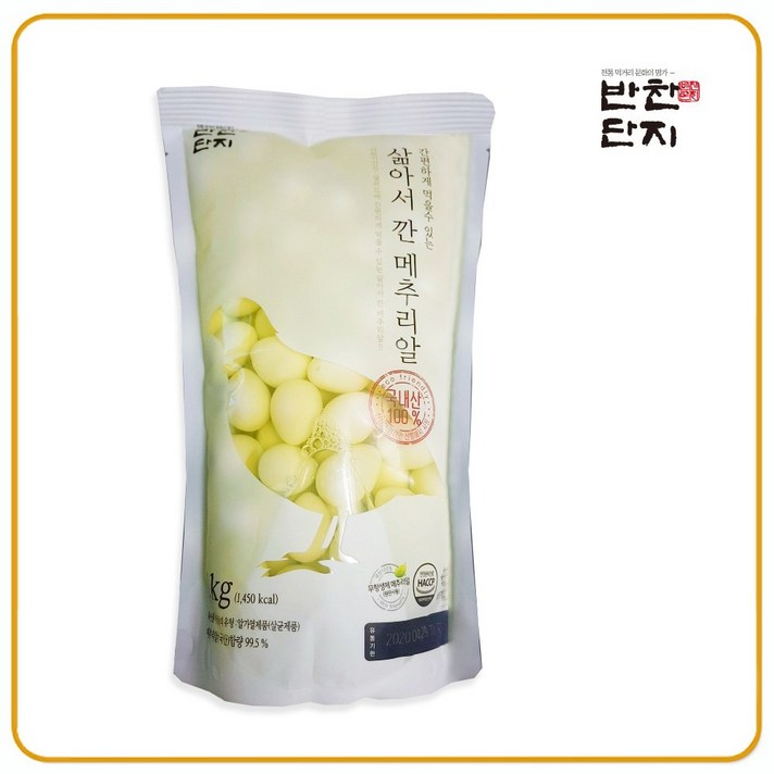 배동바지 깐메추리알(국내산) 1kg 반찬단지, 1봉