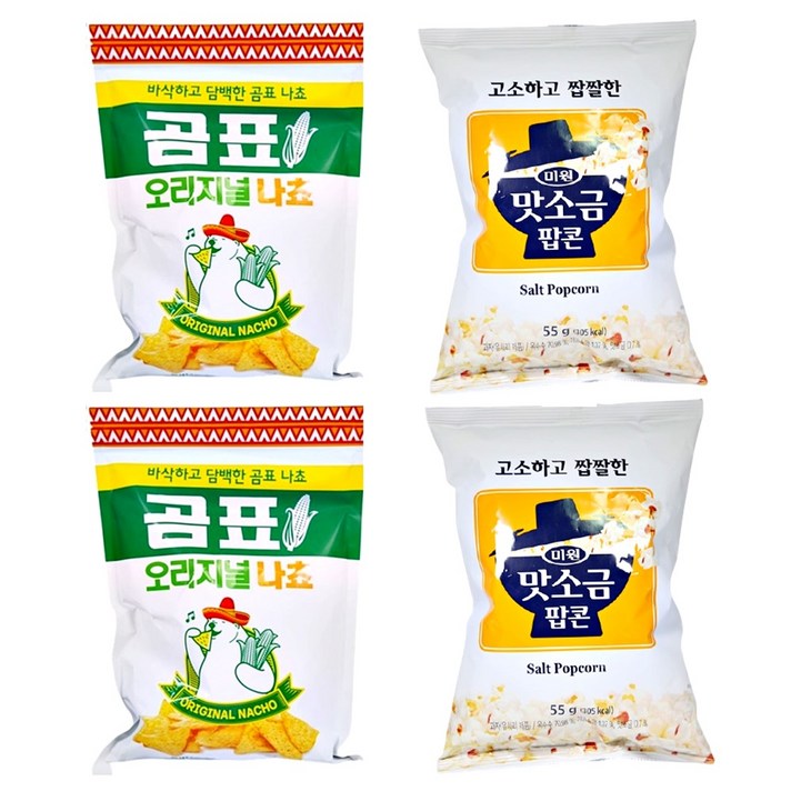 곰표 오리지널 나쵸 x 맛소금 팝콘 세트, 곰표나쵸2 x 맛소금팝콘2