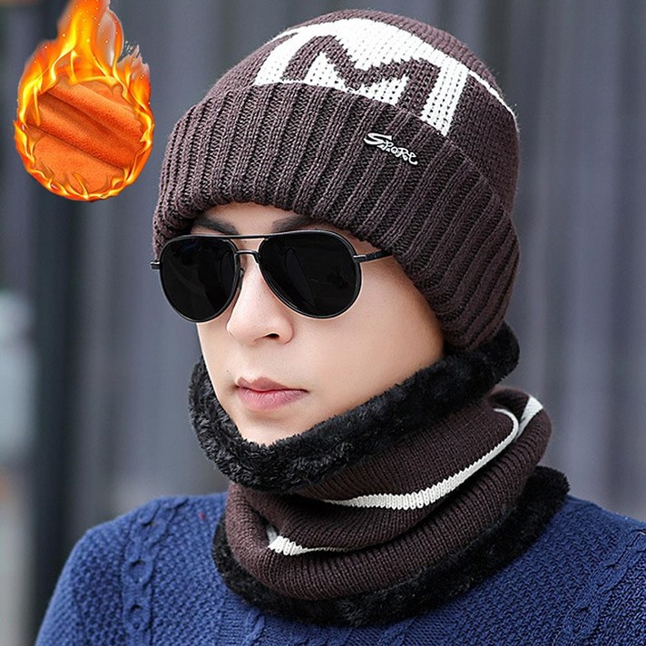 마이팝 겨울 모자 비니 넥워머 방한모자 털모자 남성 마스크 귀달이 귀마개 세트 남자 털 방울모자 빵모자