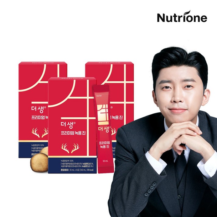 뉴트리원 임영웅 녹용 진액 100% 기력 회복 도움 회화나무열매 오미자 천궁 복분자 함유 + 활력환, 3box