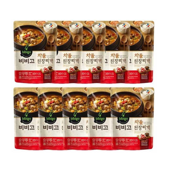비비고 차돌된장찌개 460g, 10개