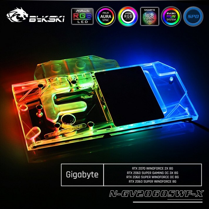 Bykski N GV2060SWF X GPU 워터 쿨링 블록 Gigabyte RTX 2060 Super Windforce 8G|팬 & 쿨링|, 1개, RGB (12v 4pin), 단일