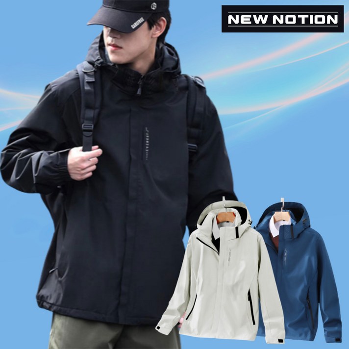 뉴노션 포인트넥 바람막이 야간 반사광 윈드브레이커 방풍 방수 발수 오염방지 경량 자켓 등산 골프 캠핑 아웃도어