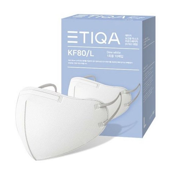 에티카 보건용 마스크 KF80 에어웨이 라운드 베이직 에이 50매입 화이트 여름용 숨쉬기 편한 이다미 새부리형 대형 중형 소형 미세먼지 개별포장 마스크, 대형(L)