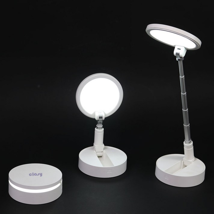 클래시 LED 스탠드 책상스탠드 무선스탠드 독서등 공부 책상 침실 접이식 학생 조명