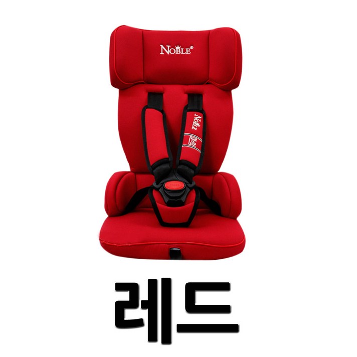 어린이카시트 주니어카시트 벤츠 BMW 아우디 폭스바겐 혼다 렉서스 승용차 SUV 2점식 2점식벨트 겸용, 레드