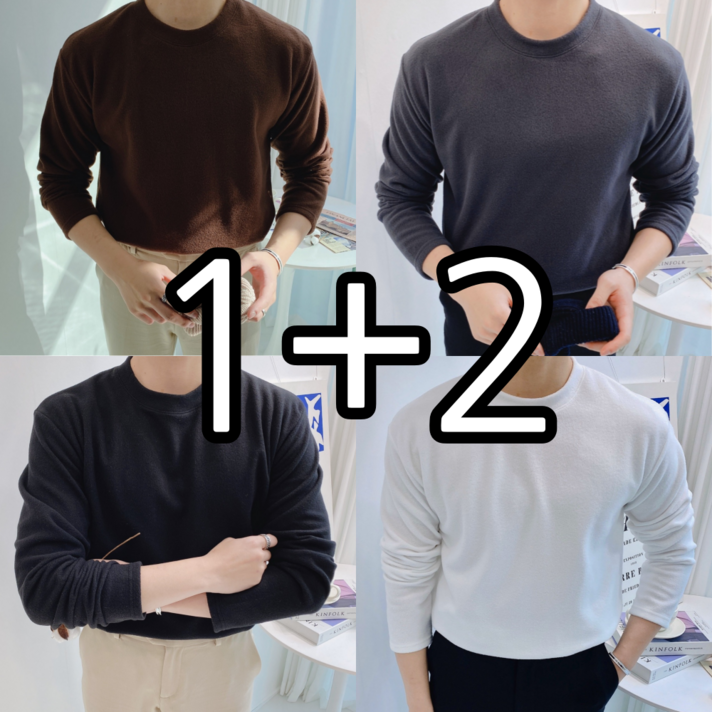 이브컴퍼니 (1+2) 3장 묶음 오버핏 후리스 기모 라운드 니트 L-XL (1455)