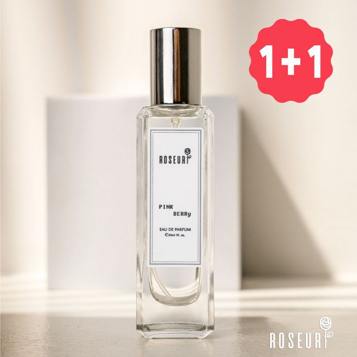 11 로제르 니치향수 운자르뎅 수르닐 오드퍼퓸 no.47 30ml, 30ml, 2개